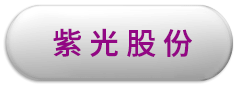 赏金大对决
